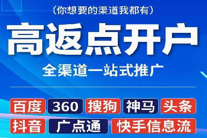 推广信息流广告的创意设计及执行案例