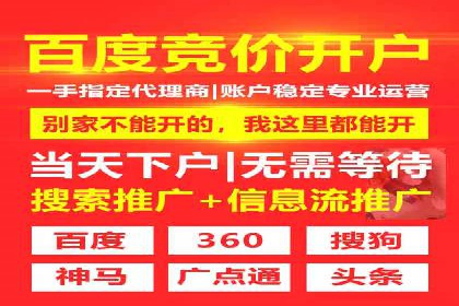 知乎信息流广告优化：从案例看效果