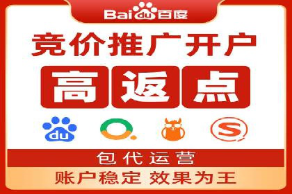 案例分析：企业如何运用SEM提升品牌知名度